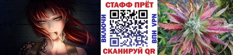 Наркошоп купить ГАШИШ Амфетамин Меф мяу мяу Cocaine A-PVP Нарткала