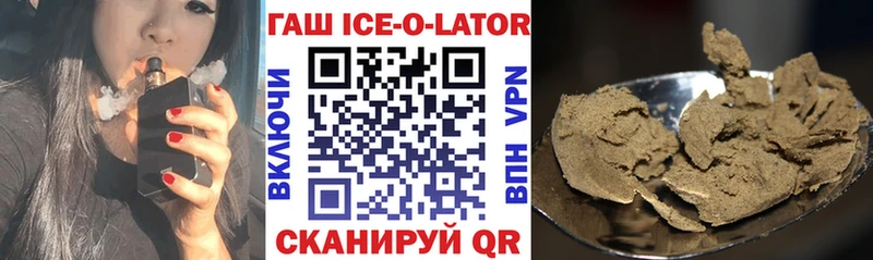 Купить закладки  Нарткала  ГАШ 40% ТГК 