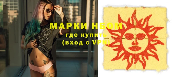 мяу мяу мука Вязники