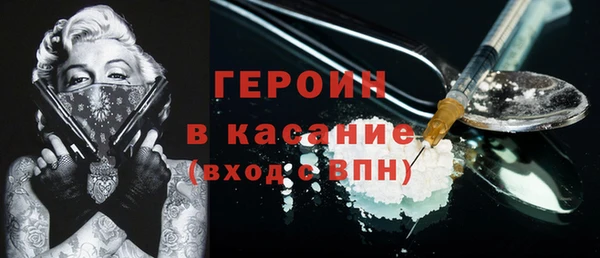 ешки Вяземский