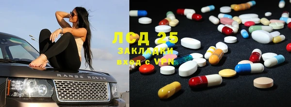 мяу мяу мука Вязники