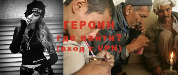 ешки Вяземский