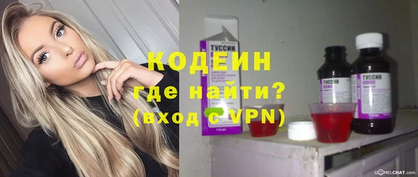 мяу мяу мука Вязники