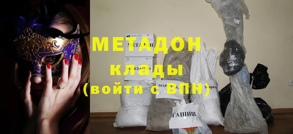 ешки Вяземский