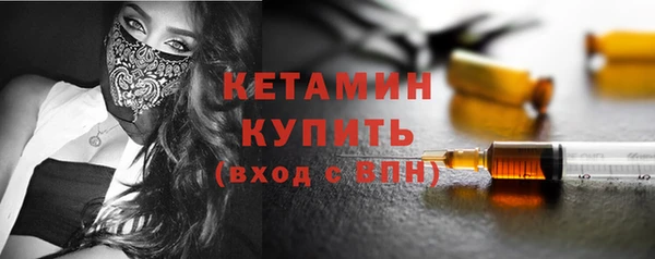 ешки Вяземский