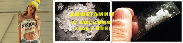 mdma Вязьма