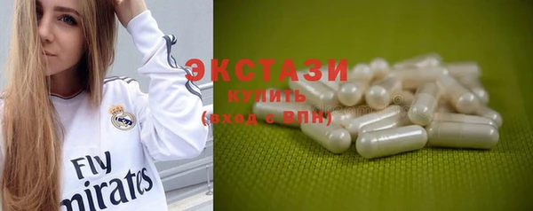 ешки Вяземский