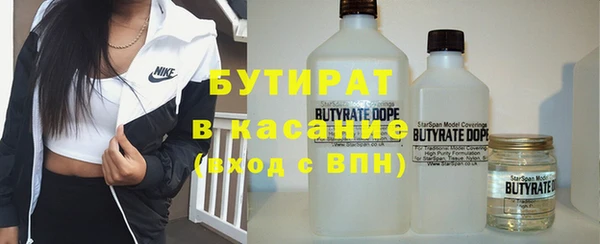 мяу мяу мука Вязники