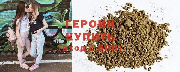 mdma Вязьма
