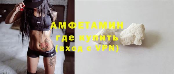 мяу мяу мука Вязники