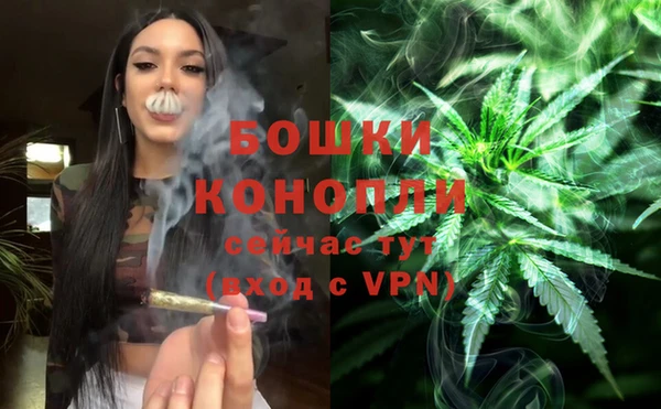 mdma Вязьма
