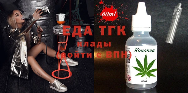 ешки Вяземский