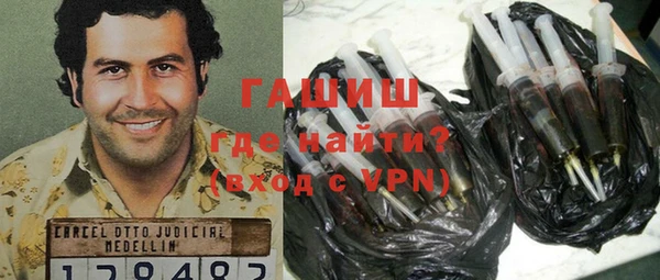 ешки Вяземский