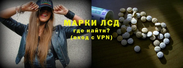 мяу мяу мука Вязники