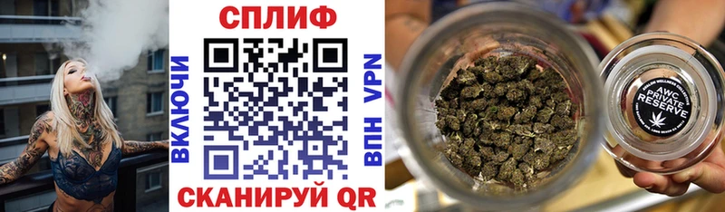 Марихуана гибрид  Купить где  Нарткала 